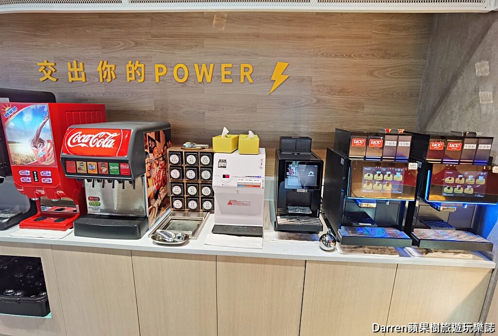 我家牛排板橋遠科店