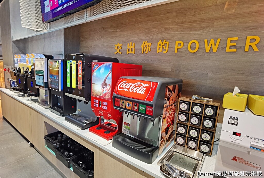 我家牛排板橋遠科店