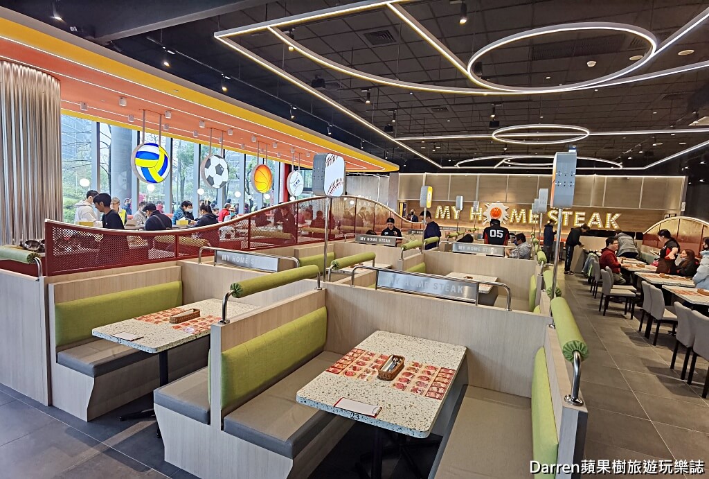 我家牛排板橋遠科店