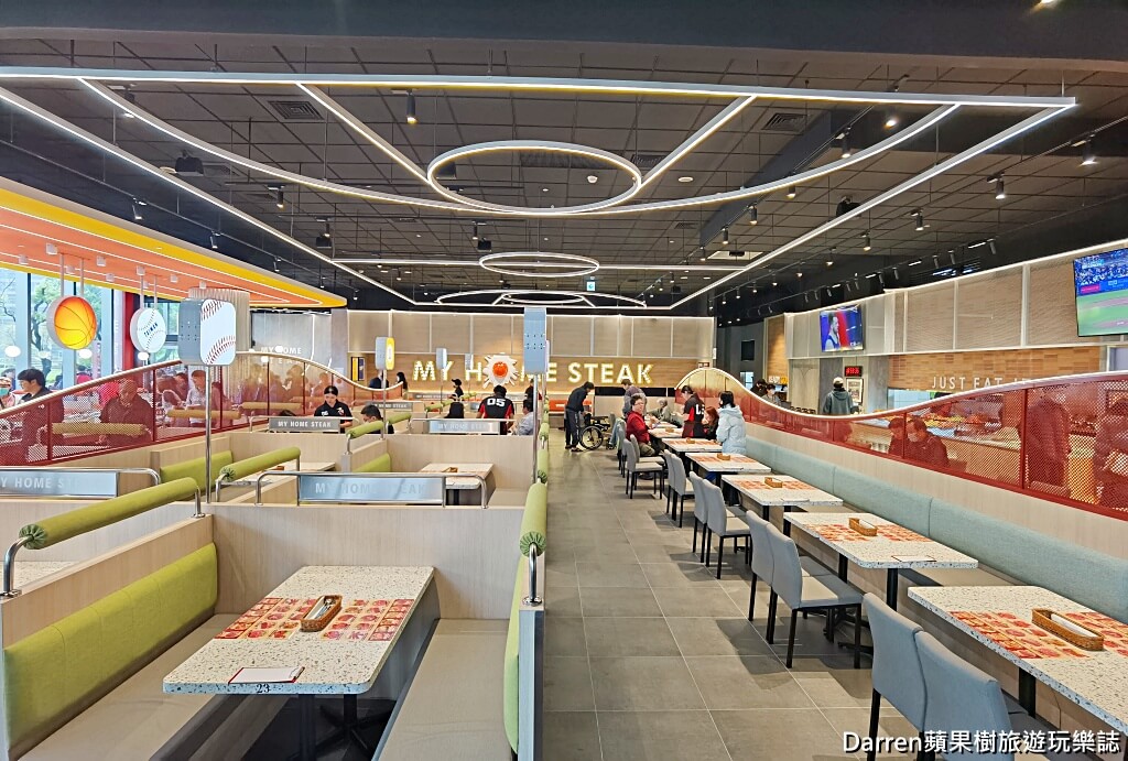 我家牛排板橋遠科店