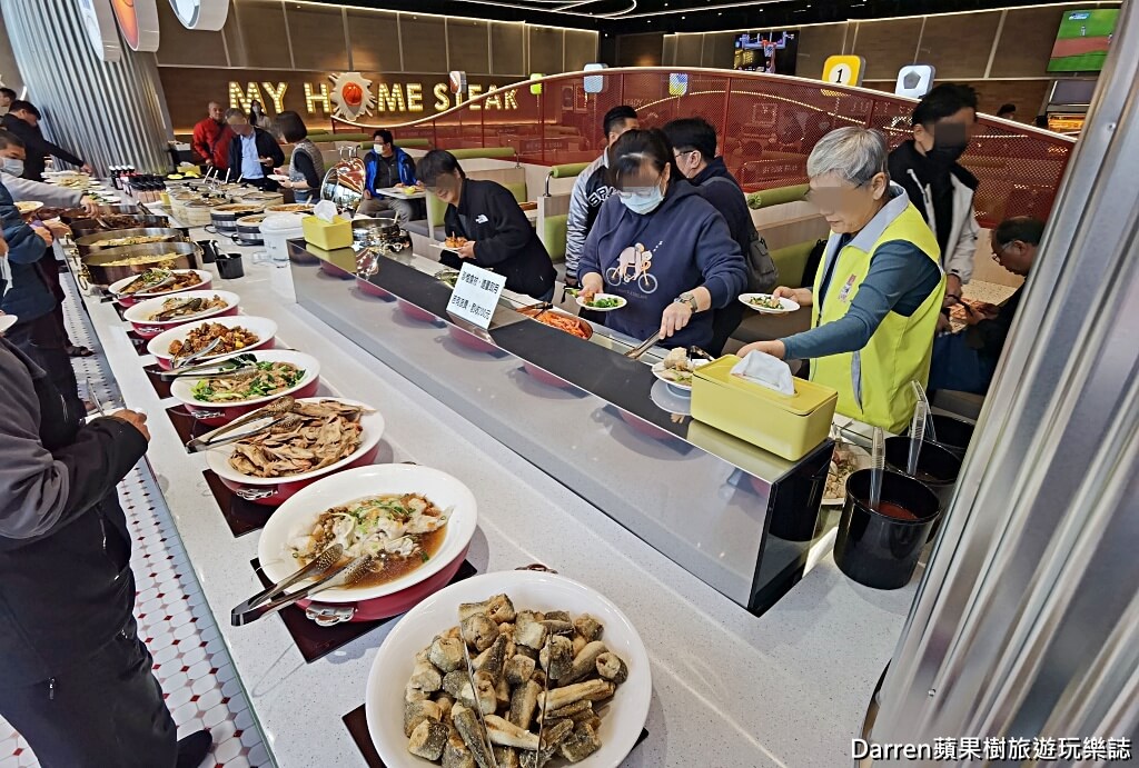 我家牛排板橋遠科店