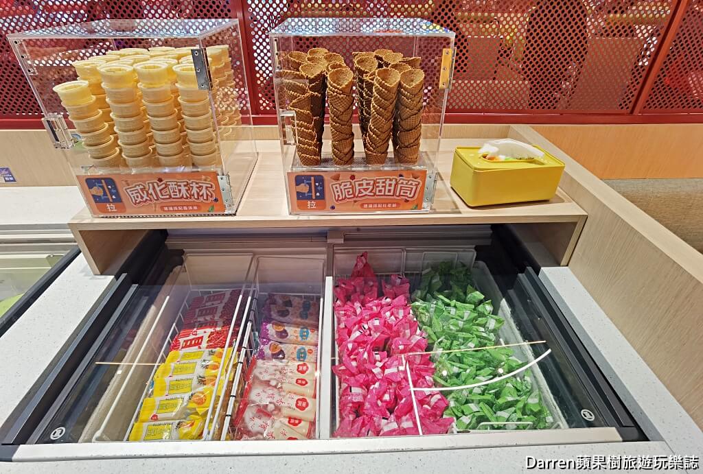 我家牛排板橋遠科店