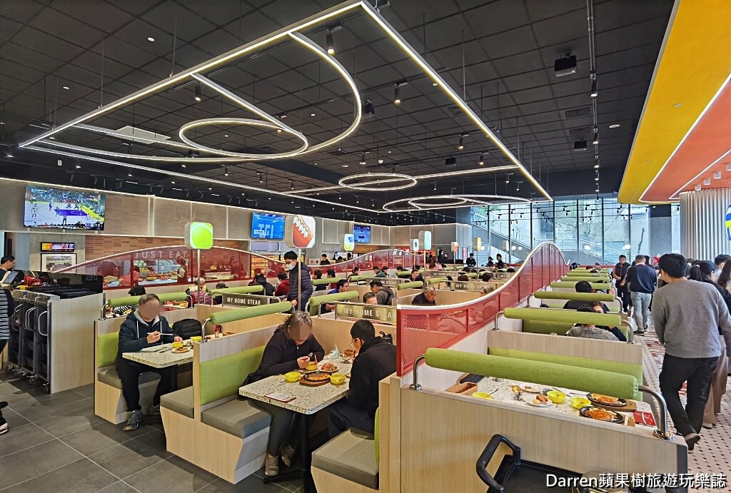 我家牛排板橋遠科店
