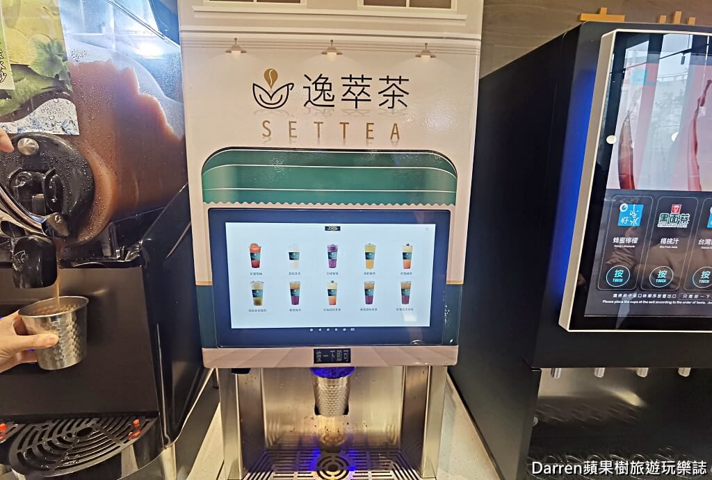 我家牛排板橋遠科店
