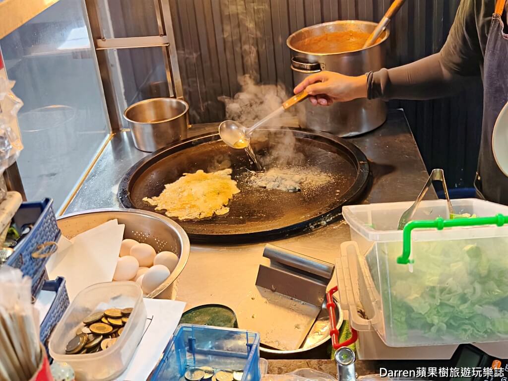 東大門夜市美食