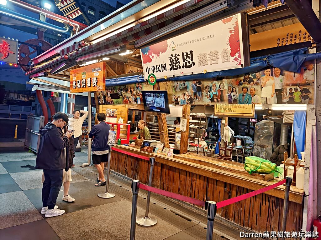 東大門夜市美食