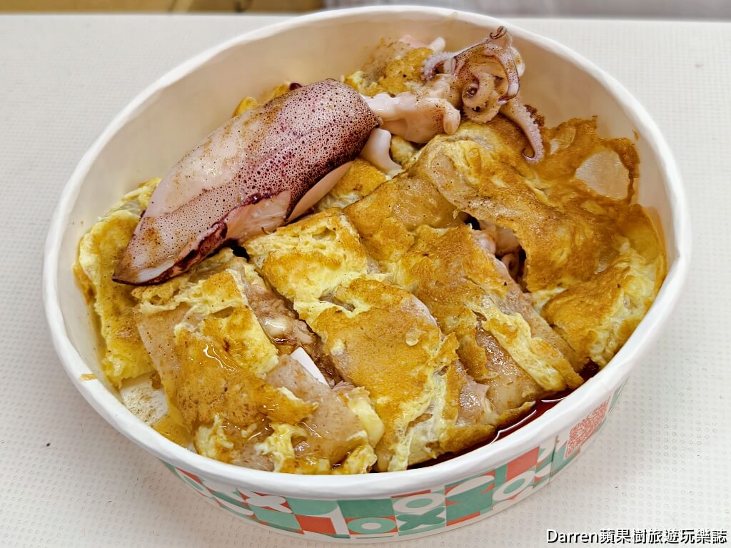 東大門夜市美食