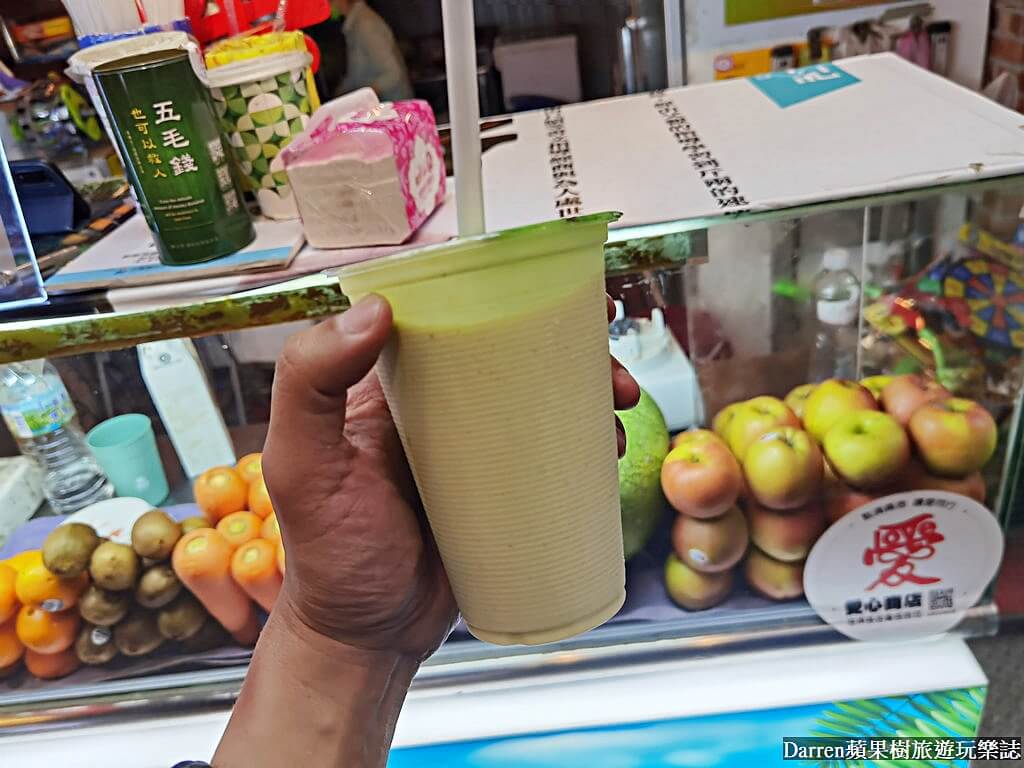 東大門夜市美食