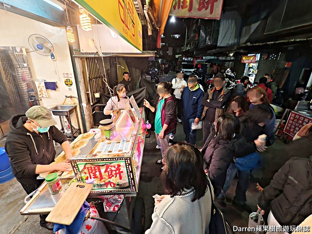 吾旺再季潤餅捲專賣原松青潤餅