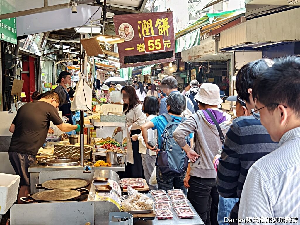 惠Q潤餅