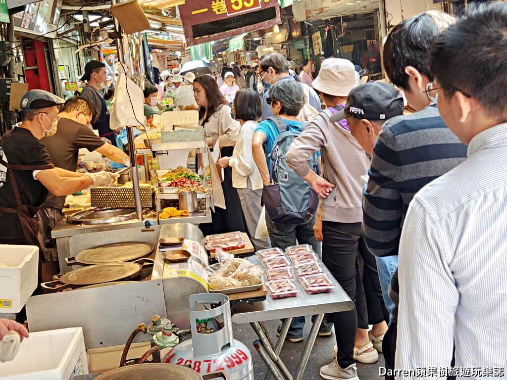 惠Q潤餅