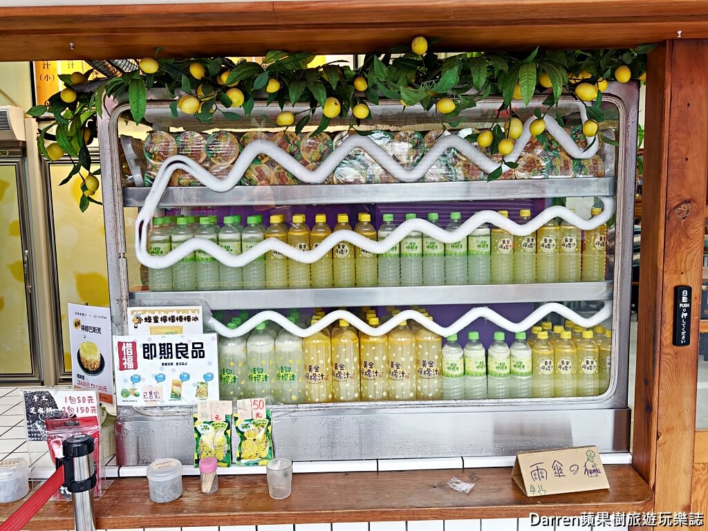 佳興冰菓店