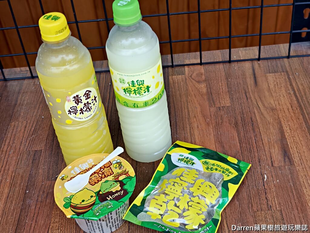 佳興冰菓店