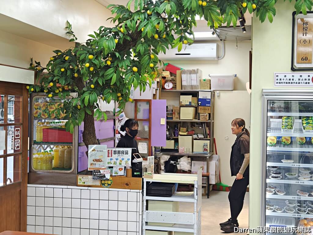 佳興冰菓店
