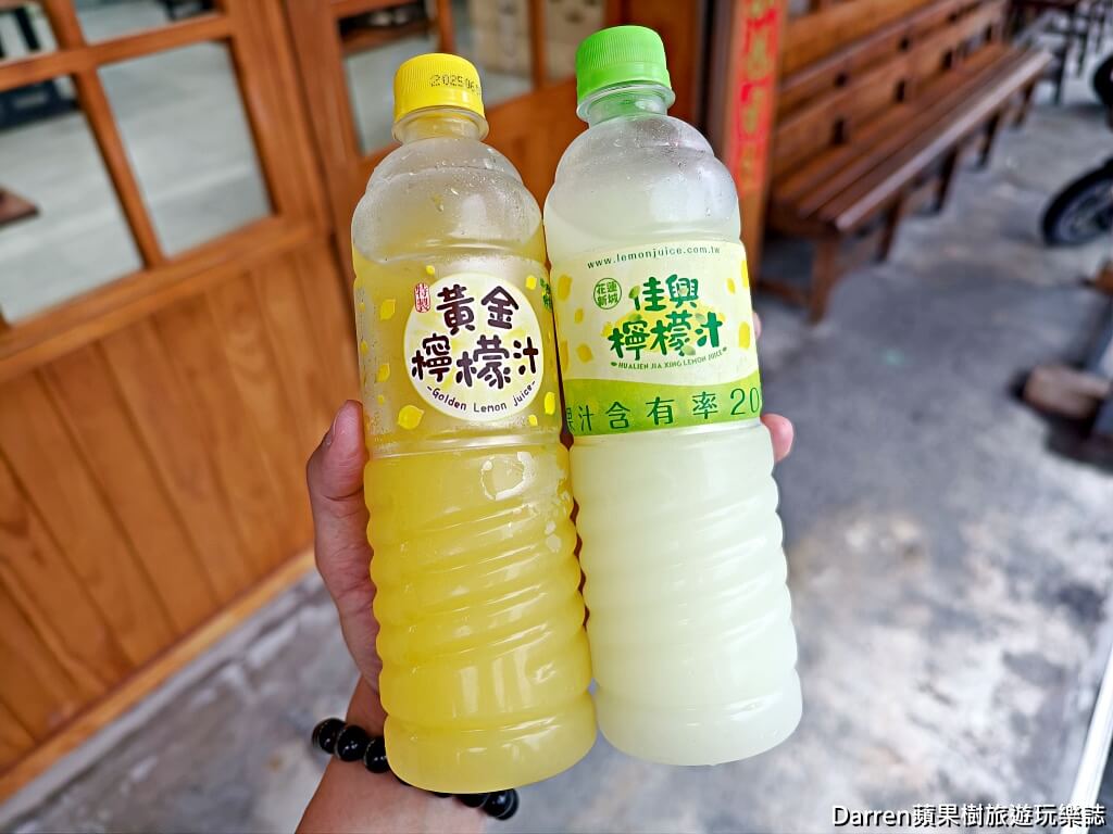 佳興冰菓店