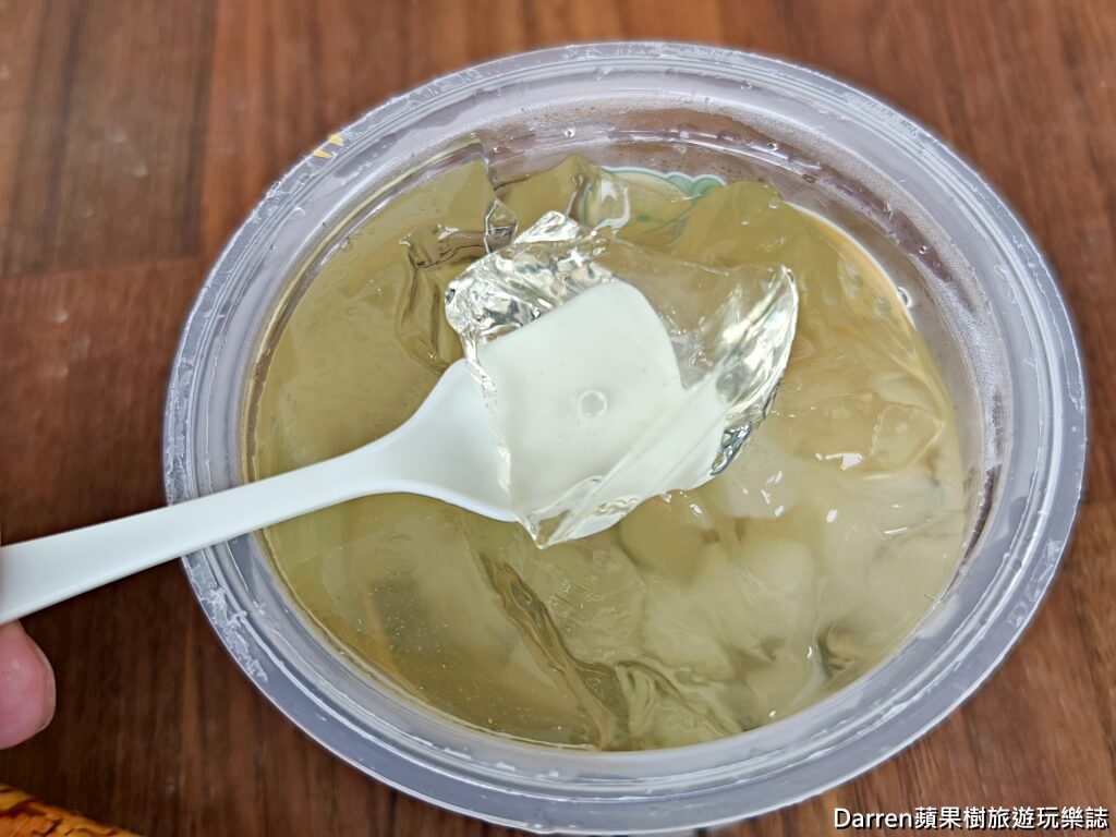 佳興冰菓店