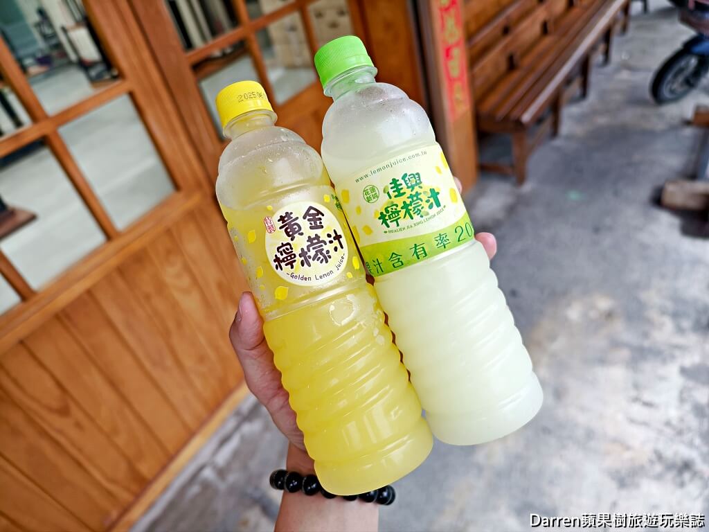佳興冰菓店