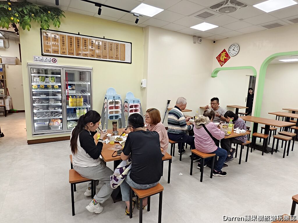 佳興冰菓店