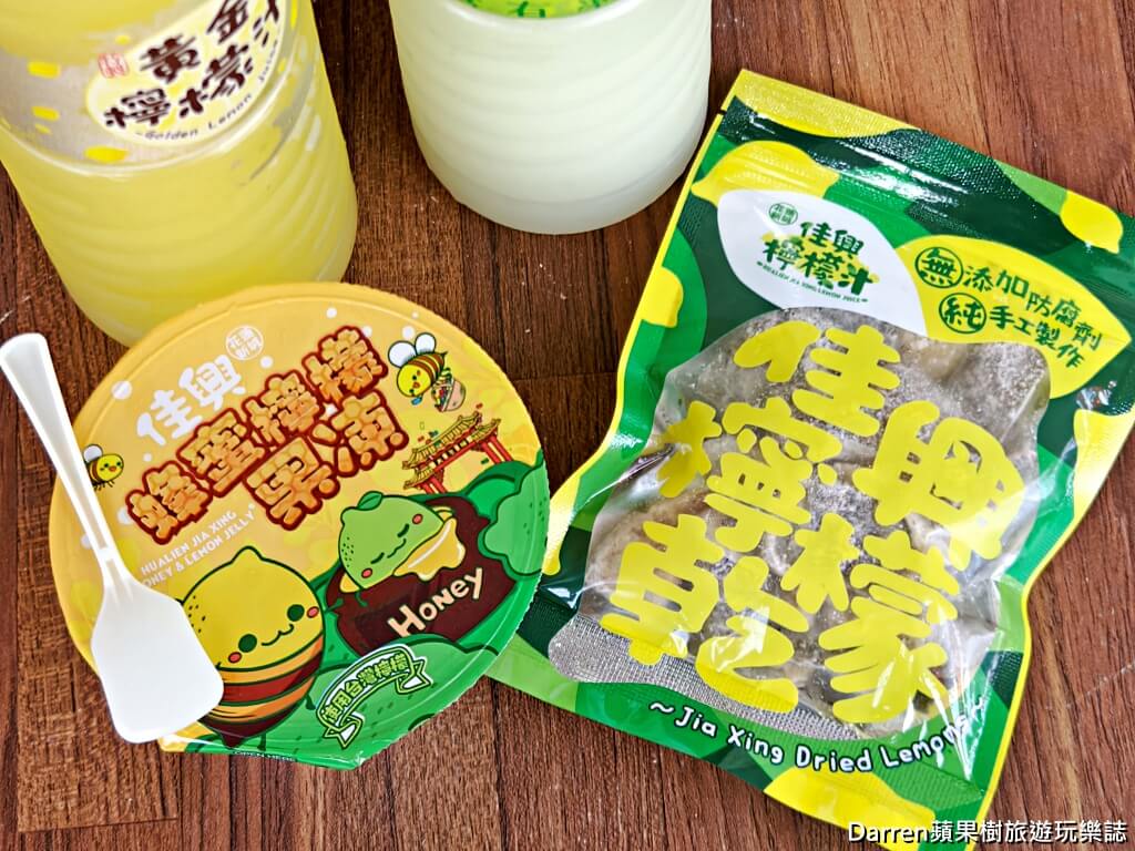 佳興冰菓店