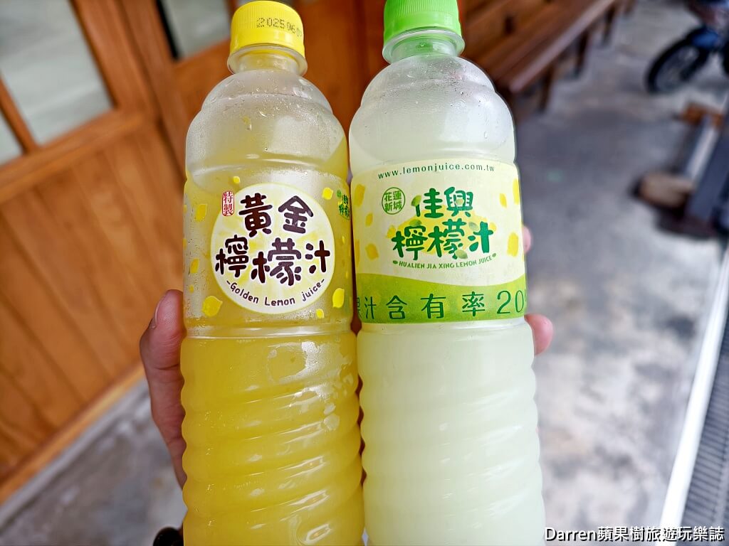 佳興冰菓店