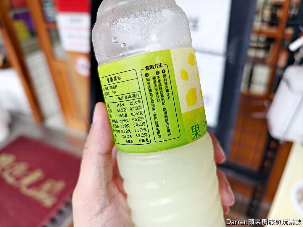 佳興冰菓店