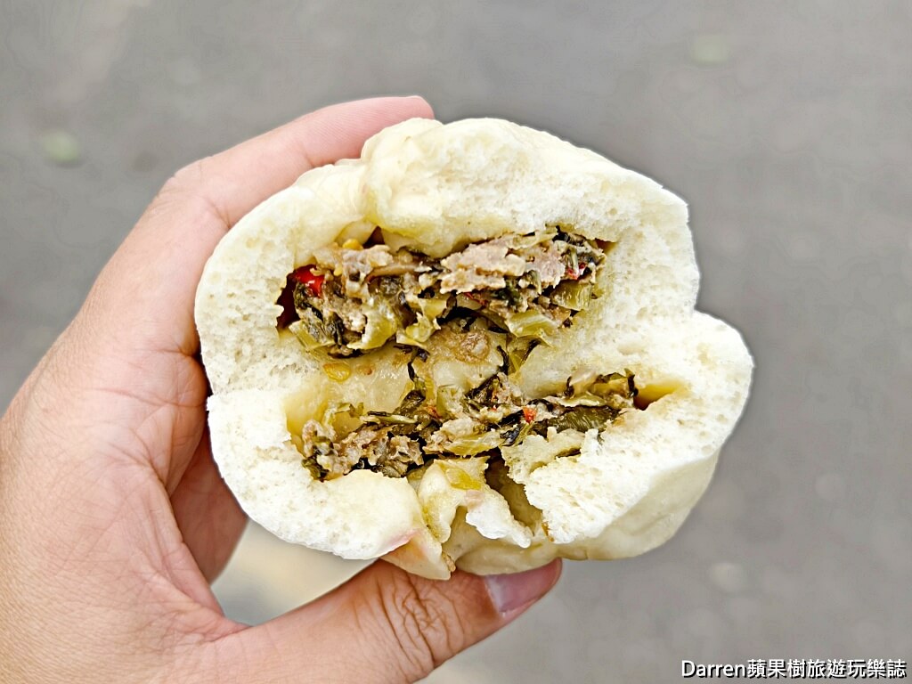 馬家饅頭