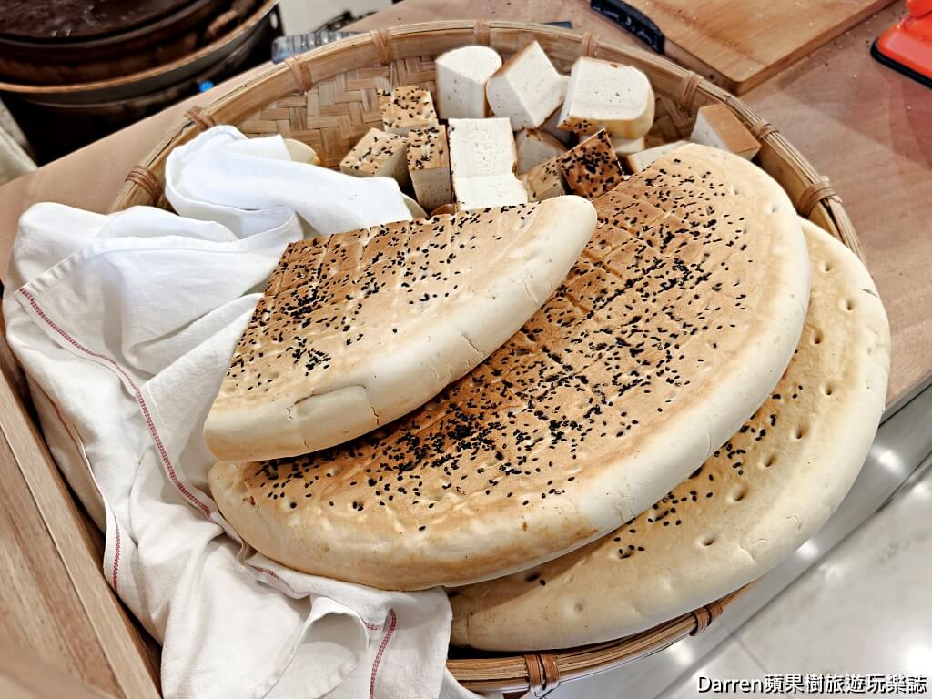 馬家饅頭