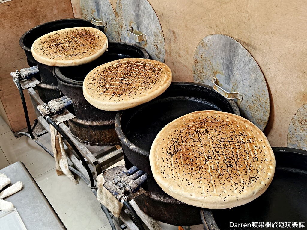 馬家饅頭