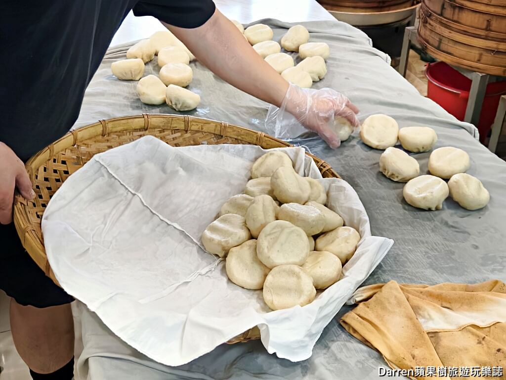 馬家饅頭