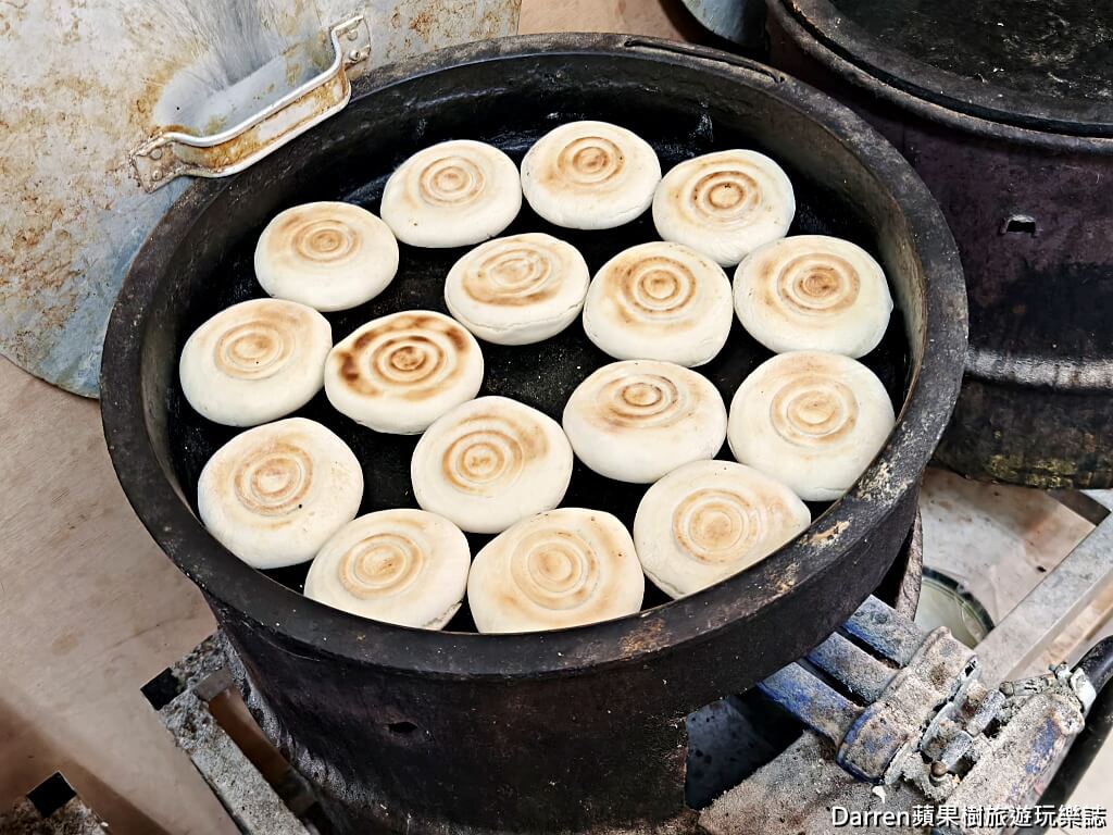 馬家饅頭