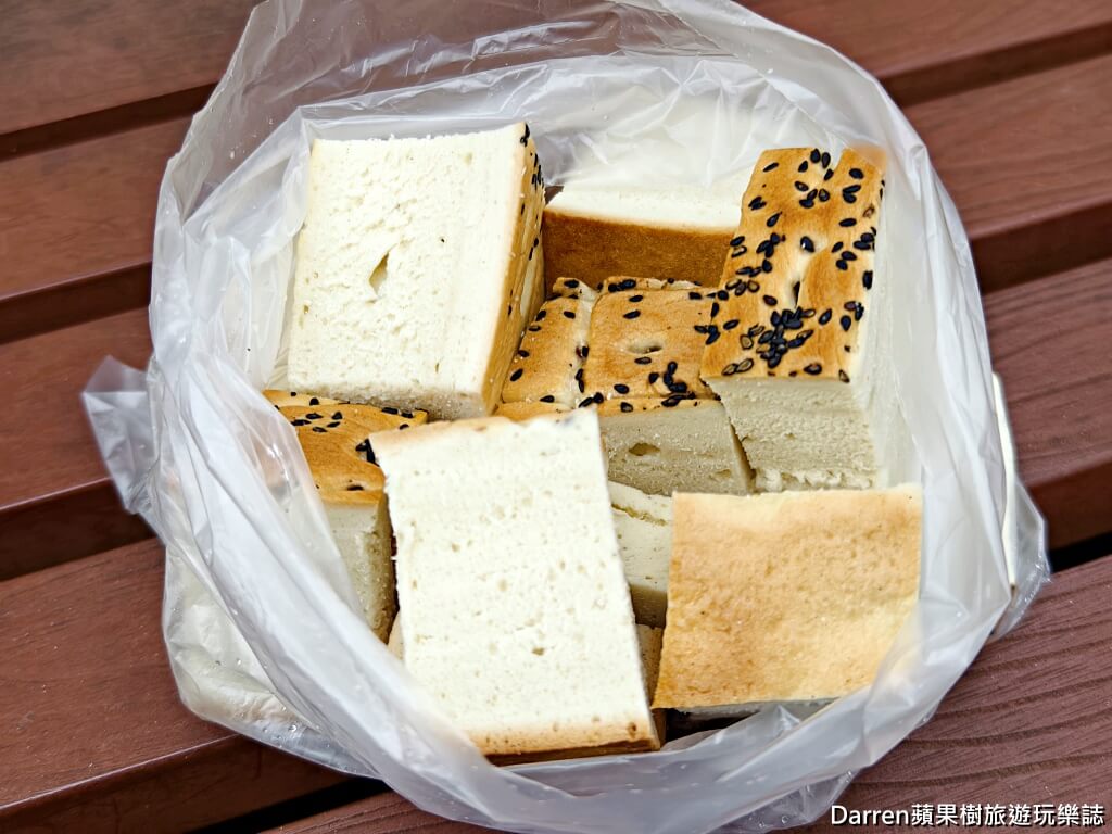 馬家饅頭