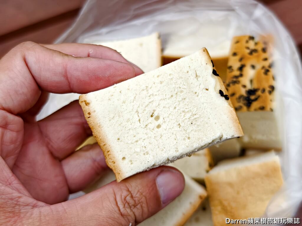 馬家饅頭