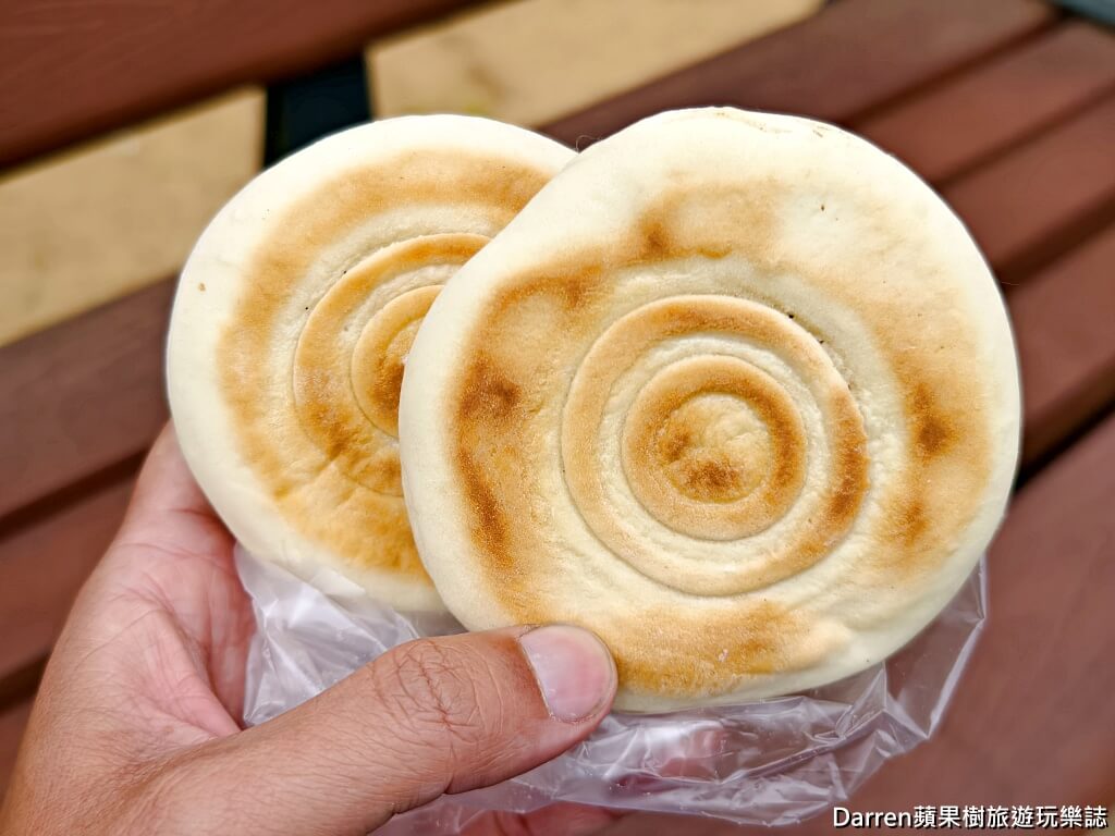 馬家饅頭