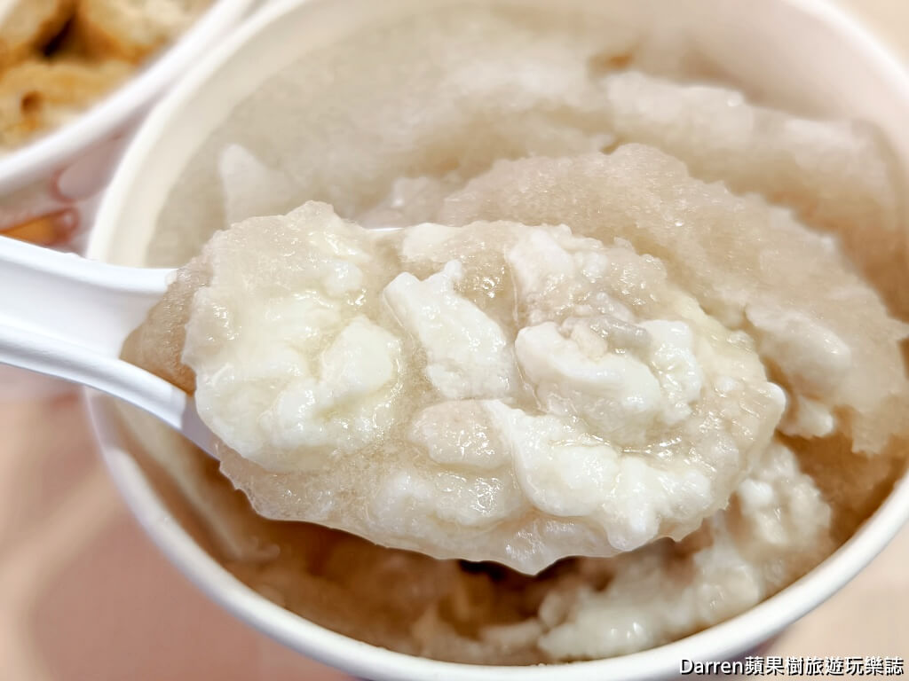 濱江臭豆腐