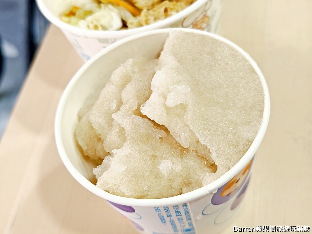 濱江臭豆腐