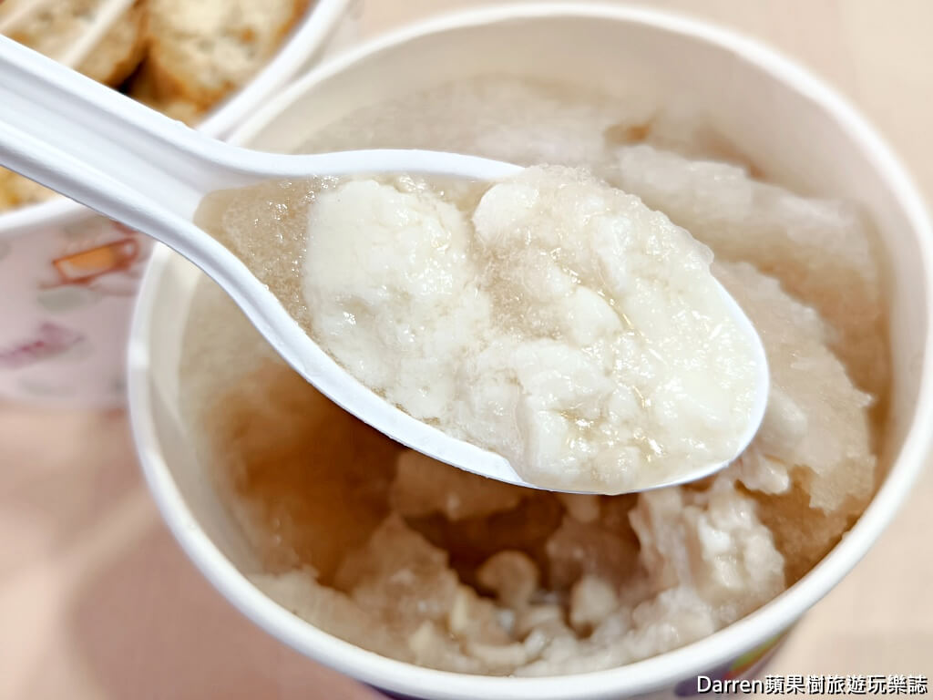 濱江臭豆腐
