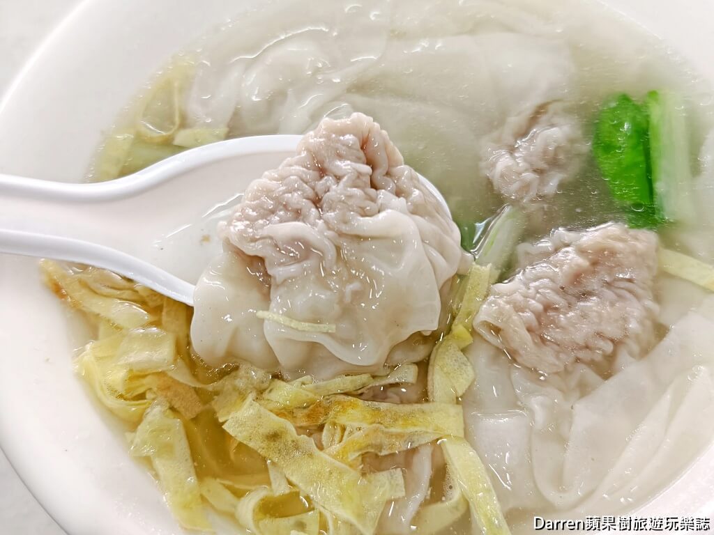 康樂意小吃店
