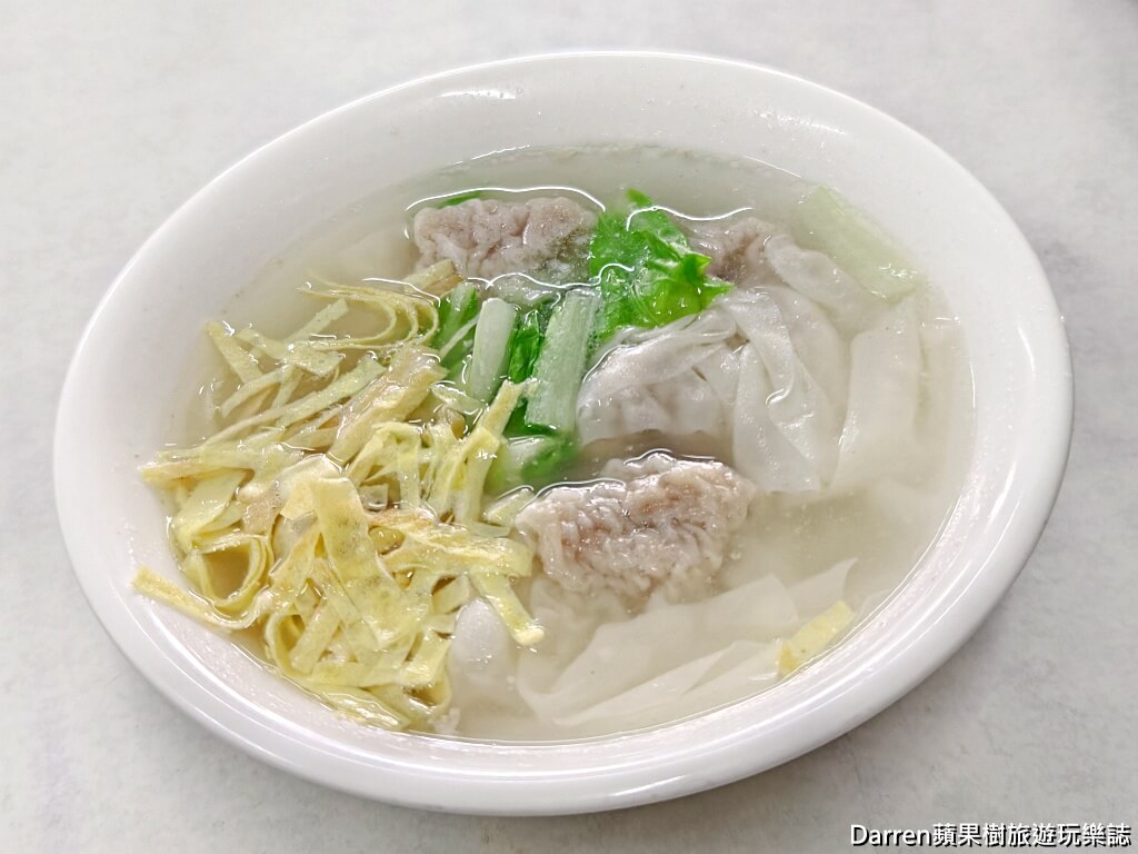康樂意小吃店