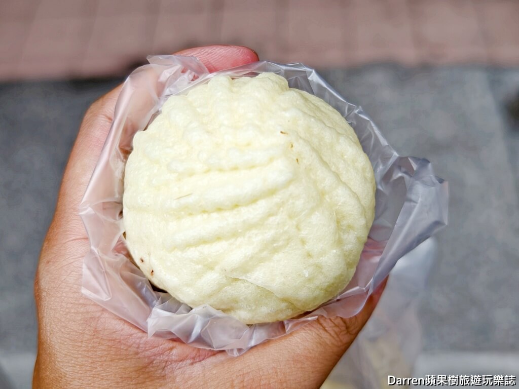 康樂意小吃店