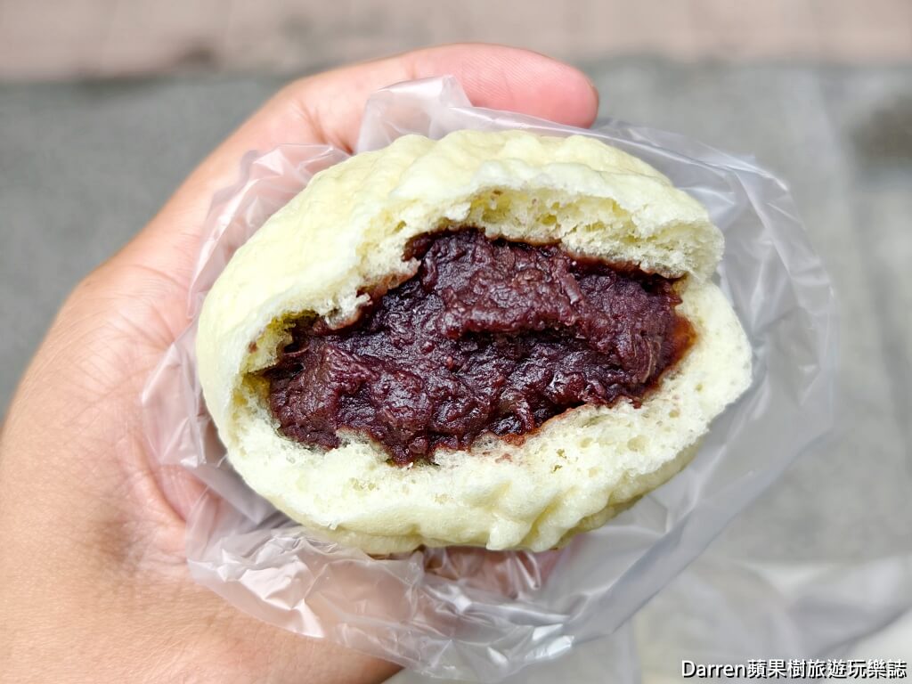 康樂意小吃店