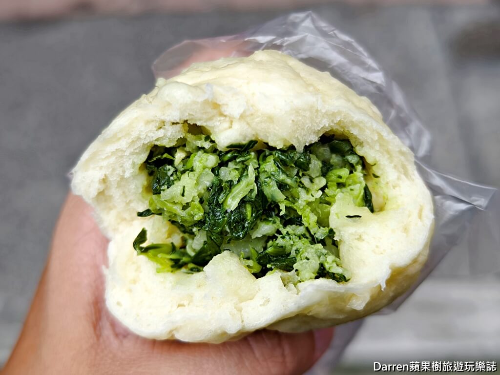 康樂意小吃店