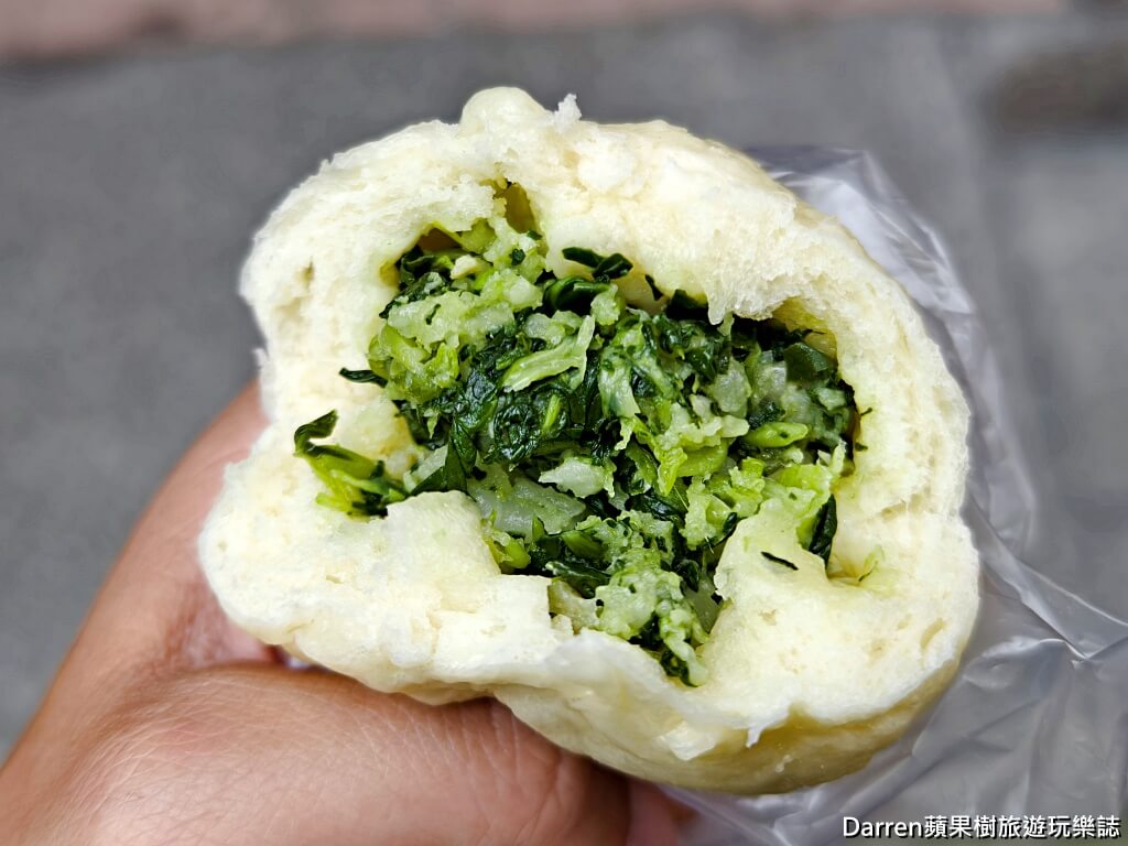 康樂意小吃店