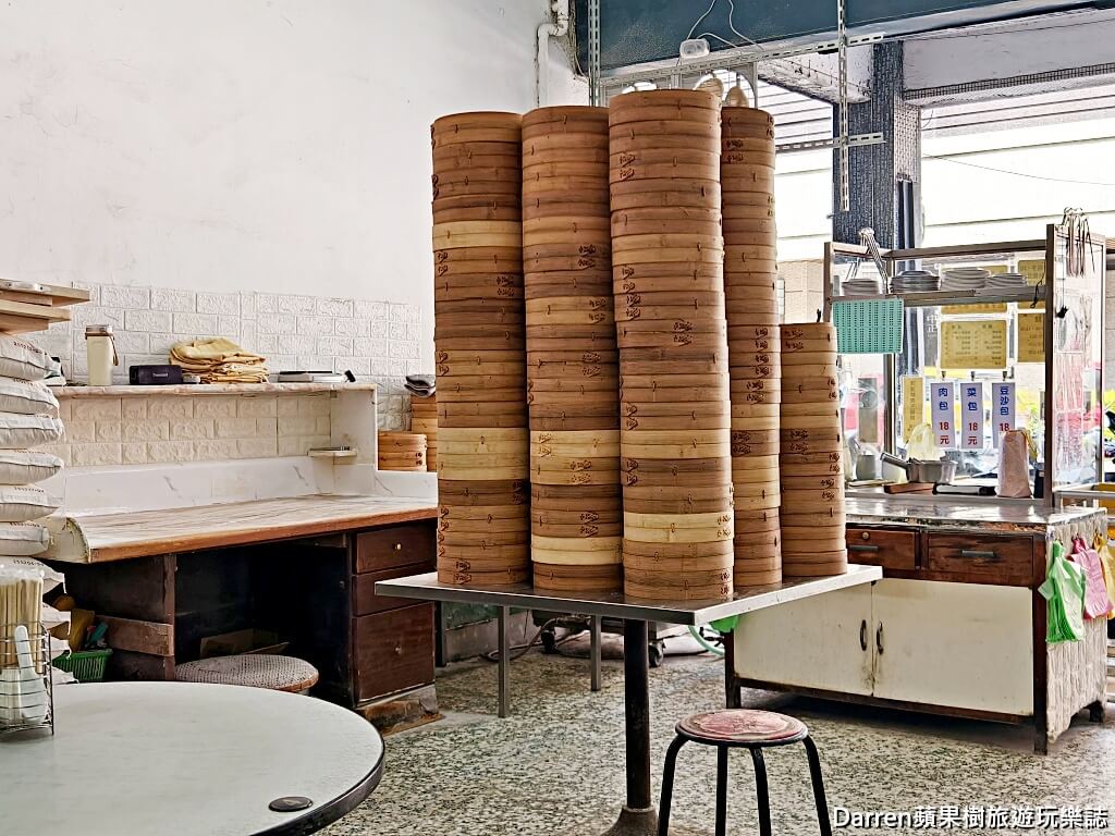 康樂意小吃店