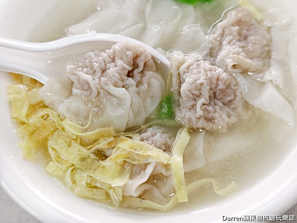 康樂意小吃店