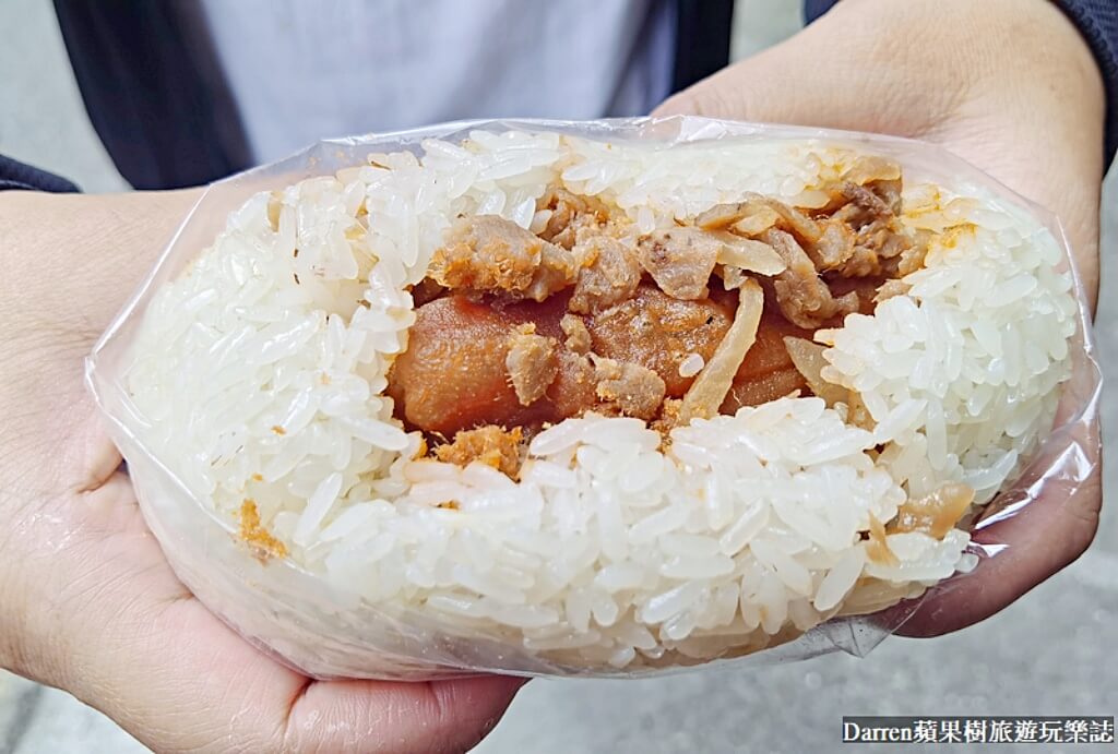 太和豆漿