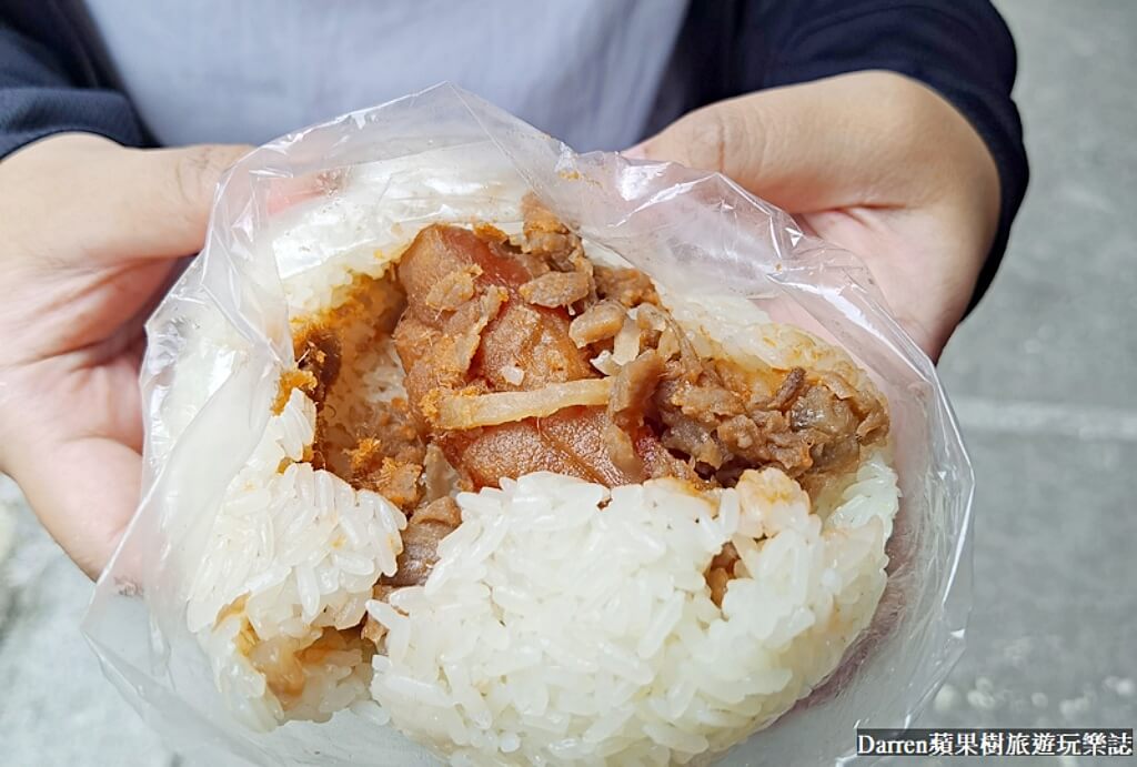 太和豆漿