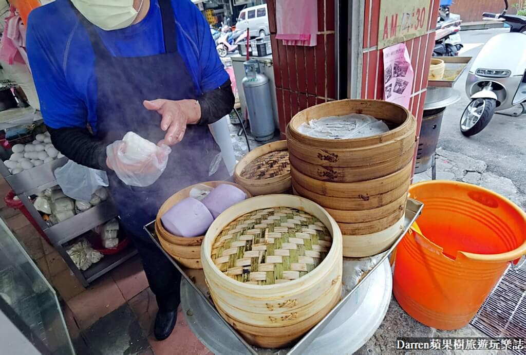 太和豆漿