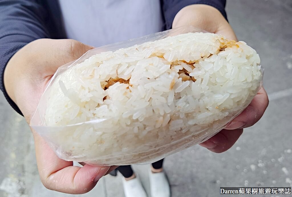 太和豆漿