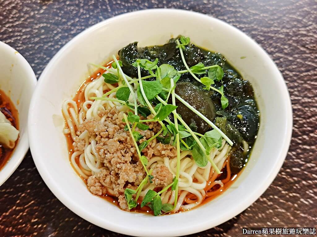 查記麵館