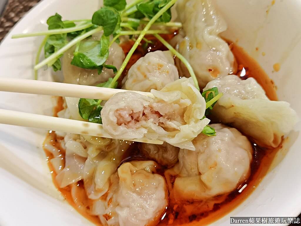查記麵館